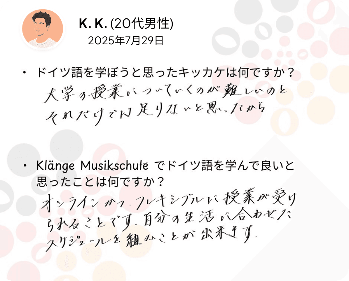 Testimonial 3